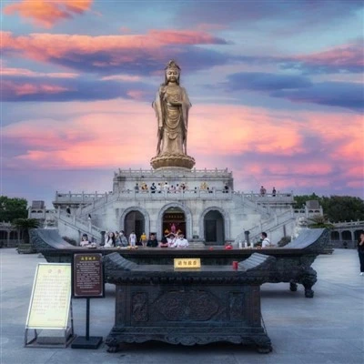 Putuo Mountain de-jou vwayaj
